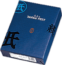 Japan Post